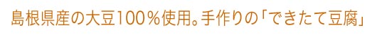 纬Ʀ100%ѡŤΤǤƦǤ